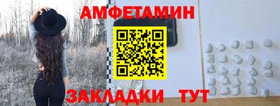 прущая мука Гатчина