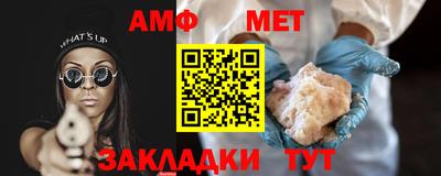 прущая мука Гатчина
