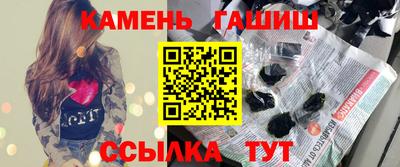 СК Балаково