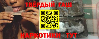 мет Балашиха