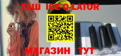 кокаин перу Балахна