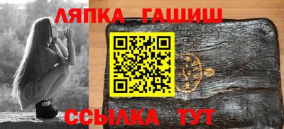 кокаин перу Балахна