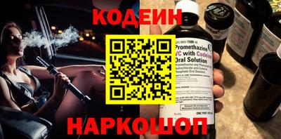 прущая мука Гатчина