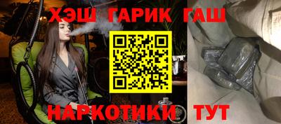 прущая мука Гатчина