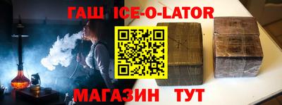 мефедрон мука Гагарин