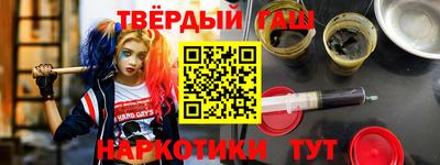 СК Балаково