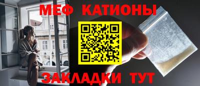 сатива Гай