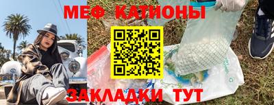 СК Балаково