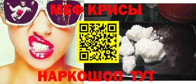 прущая мука Гатчина