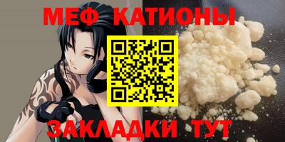 героин Канаш