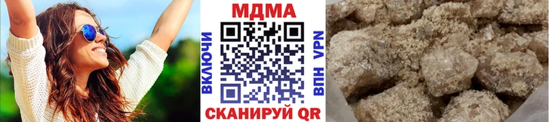 МДМА VHQ блэк спрут tor Миасс цена